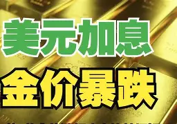 柳林最新去药店套现暗号方法分析(最方便真实的柳林美团药划算10000额度可以套现吗方法)