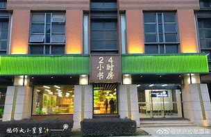 柳林最新24小时牙医在线咨询方法分析(最方便真实的柳林24小时牙科咨询在线问答方法)