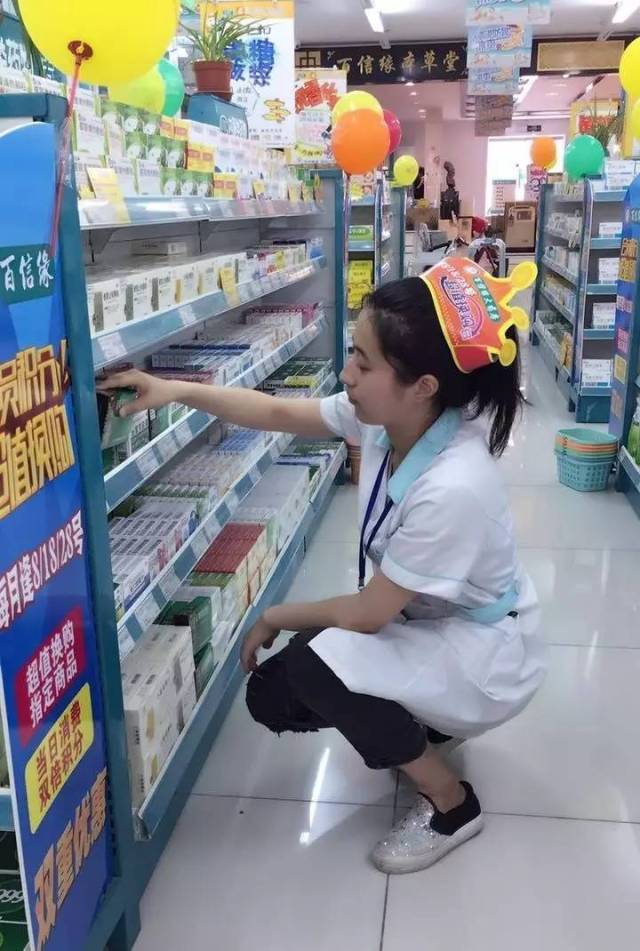 柳林最新怎么找可以套现的药店方法分析(最方便真实的柳林怎么找可以套现的药店药品方法)