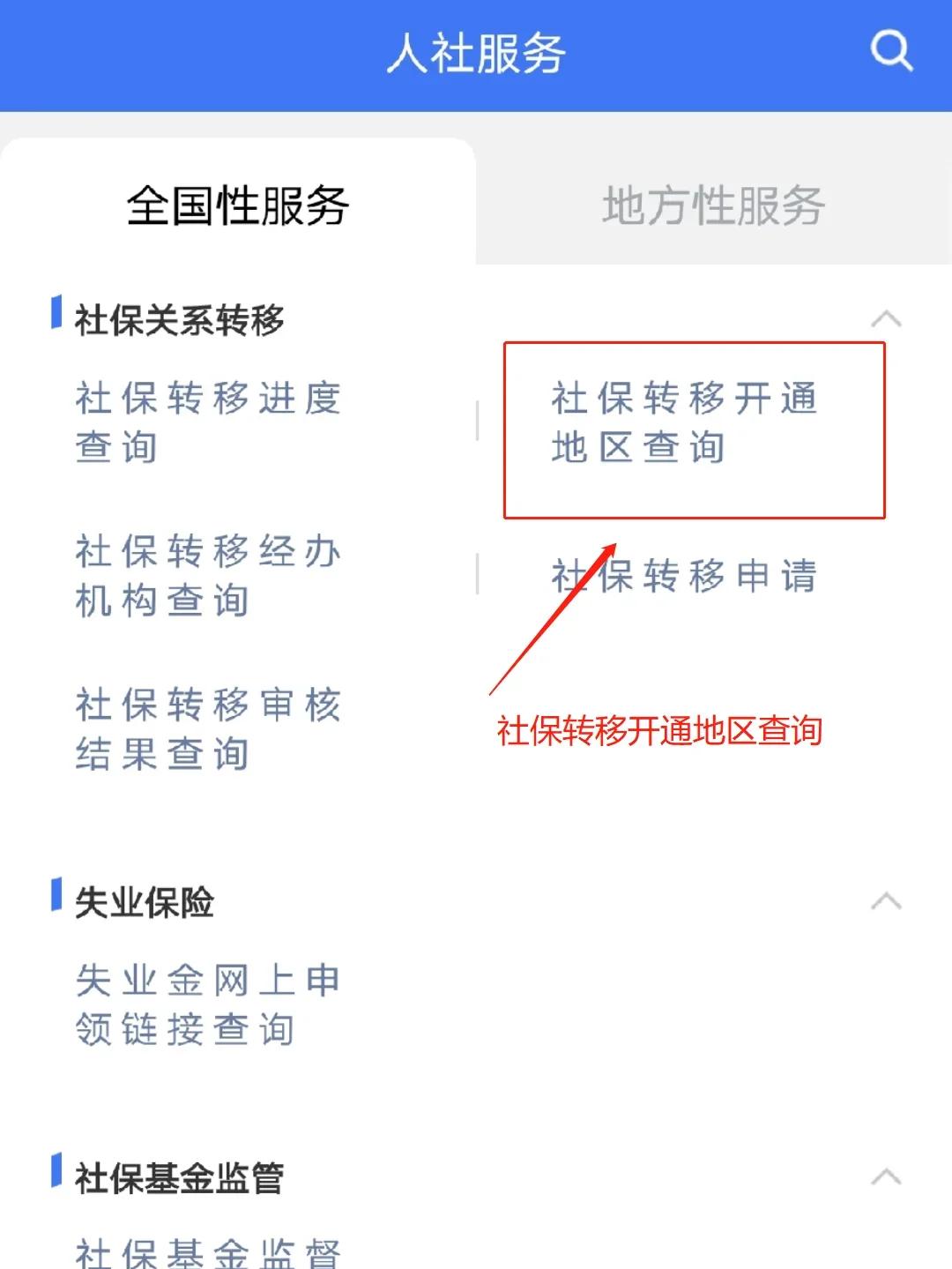 柳林最新医保卡里面的余额会被清零吗方法分析(最方便真实的柳林医保卡里面的余额会被清零吗怎么办方法)