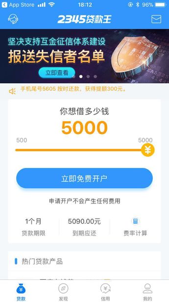 柳林最新医保套现联系方式小额方法分析(最方便真实的柳林医保套现会被发现吗方法)