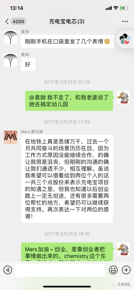 柳林最新医保套现怎么套啊微信方法分析(最方便真实的柳林医保套现怎么套啊微信支付方法)