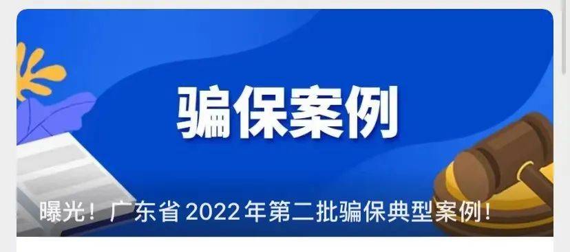 柳林最新医保套现app方法分析(最方便真实的柳林医保套现App方法)