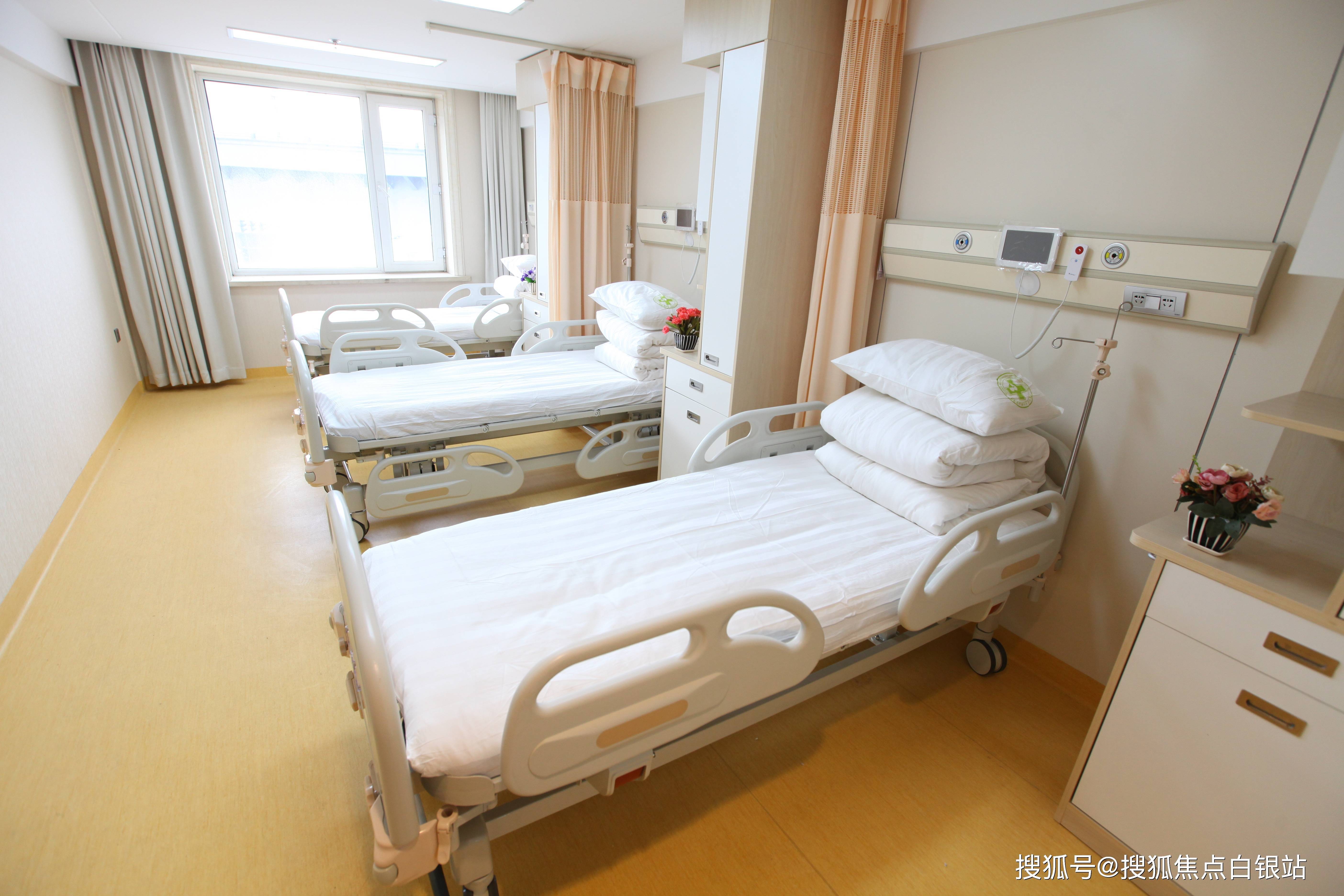 柳林最新上海哪有套医保卡的方法分析(最方便真实的柳林上海急用钱套医保卡方法)