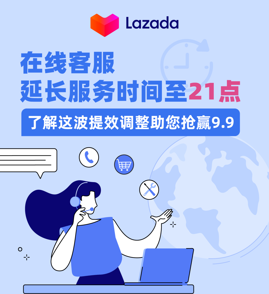 柳林最新请联系24小时在线客服方法分析(最方便真实的柳林24小时人工客服有哪些方法)
