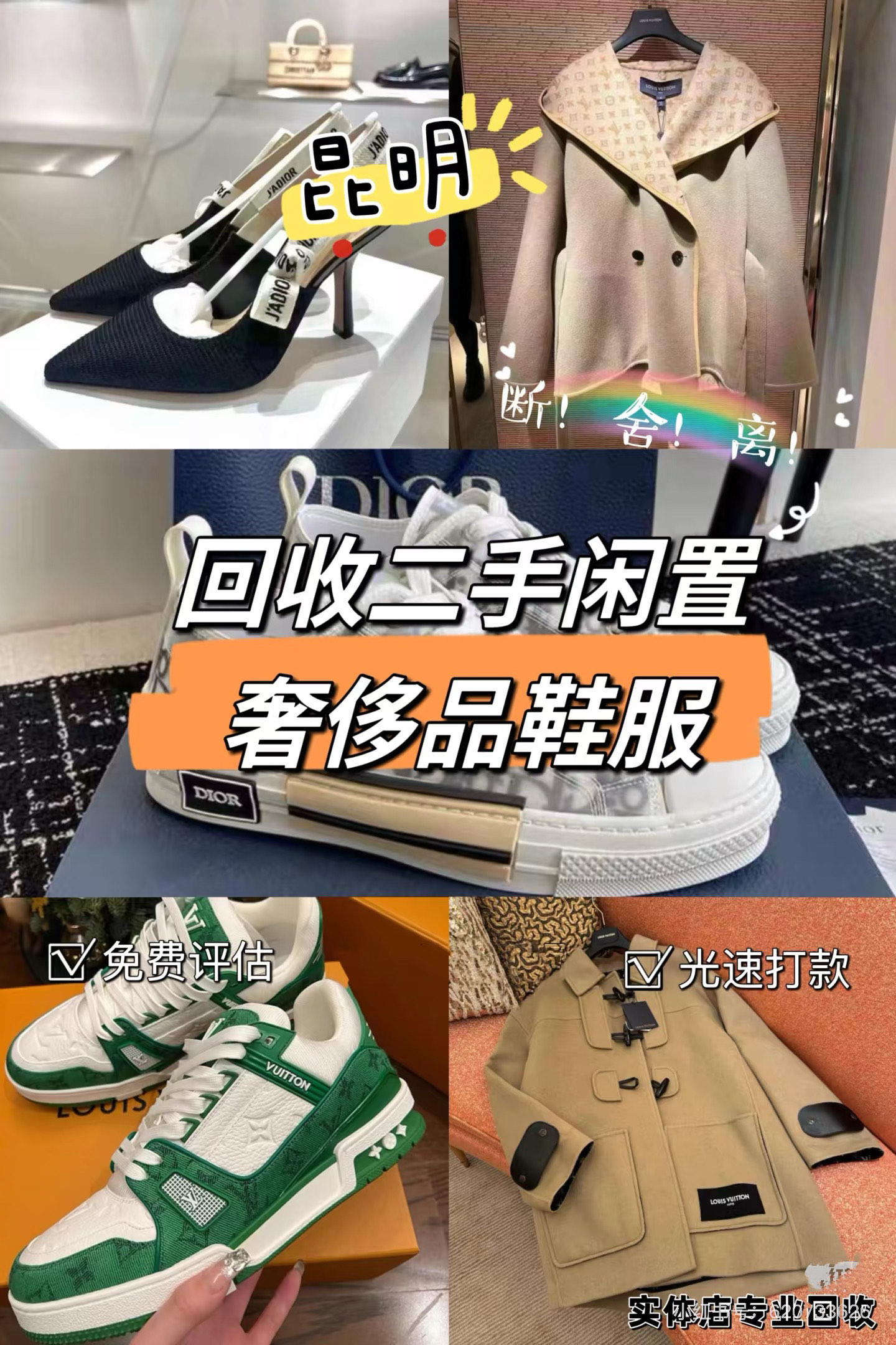 柳林最新高价回收私人闲置号方法分析(最方便真实的柳林高价回收私人闲置号违法吗方法)