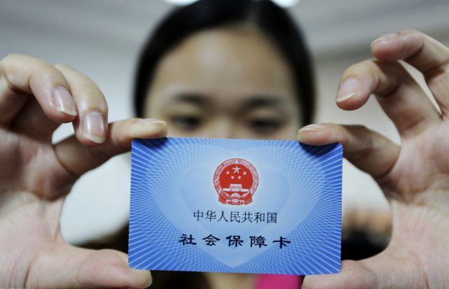 柳林最新西安24小时套医保卡的银行方法分析(最方便真实的柳林西安医保卡的钱能套出来吗方法)