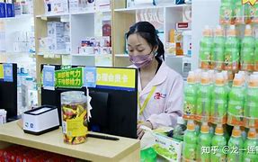 柳林最新药店有熟人可以套现吗方法分析(最方便真实的柳林药店会给熟人套医保卡吗方法)