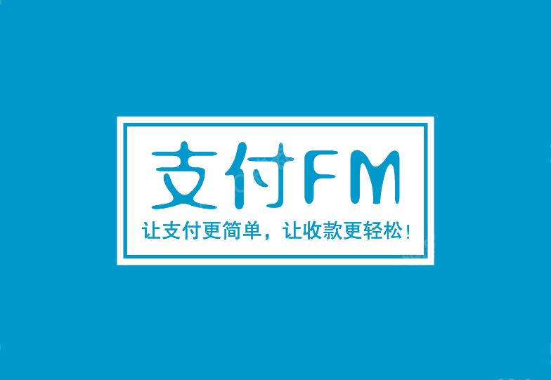 柳林最新高价回收zfb秒结方法分析(最方便真实的柳林私人回收联系方式方法)