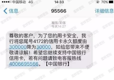 柳林最新社保套现24小时微信能用吗方法分析(最方便真实的柳林社保套现24小时微信能用吗安全吗方法)