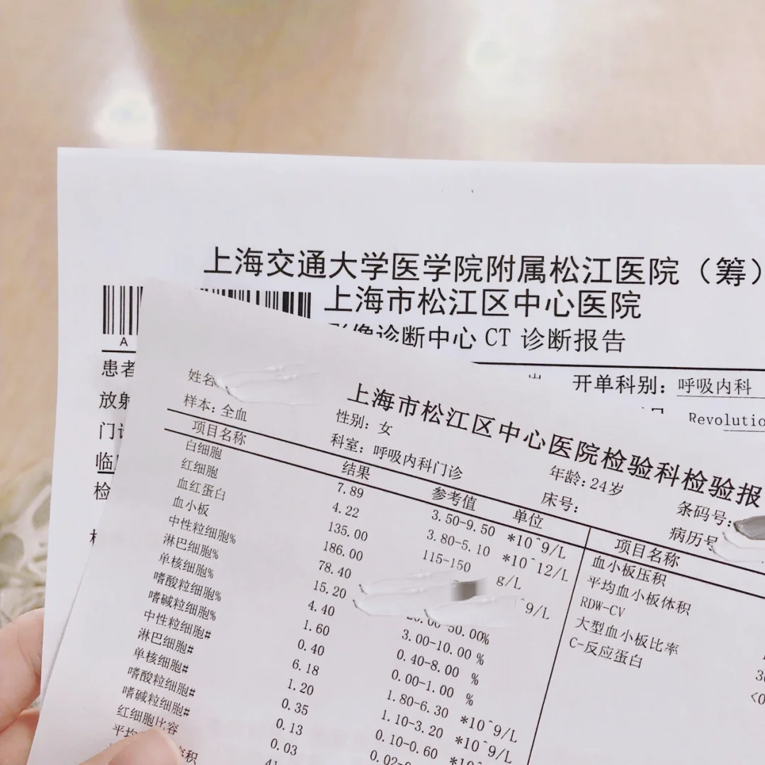 柳林最新上海松江高价回收医保卡方法分析(最方便真实的柳林2021上海旧医保卡方法)