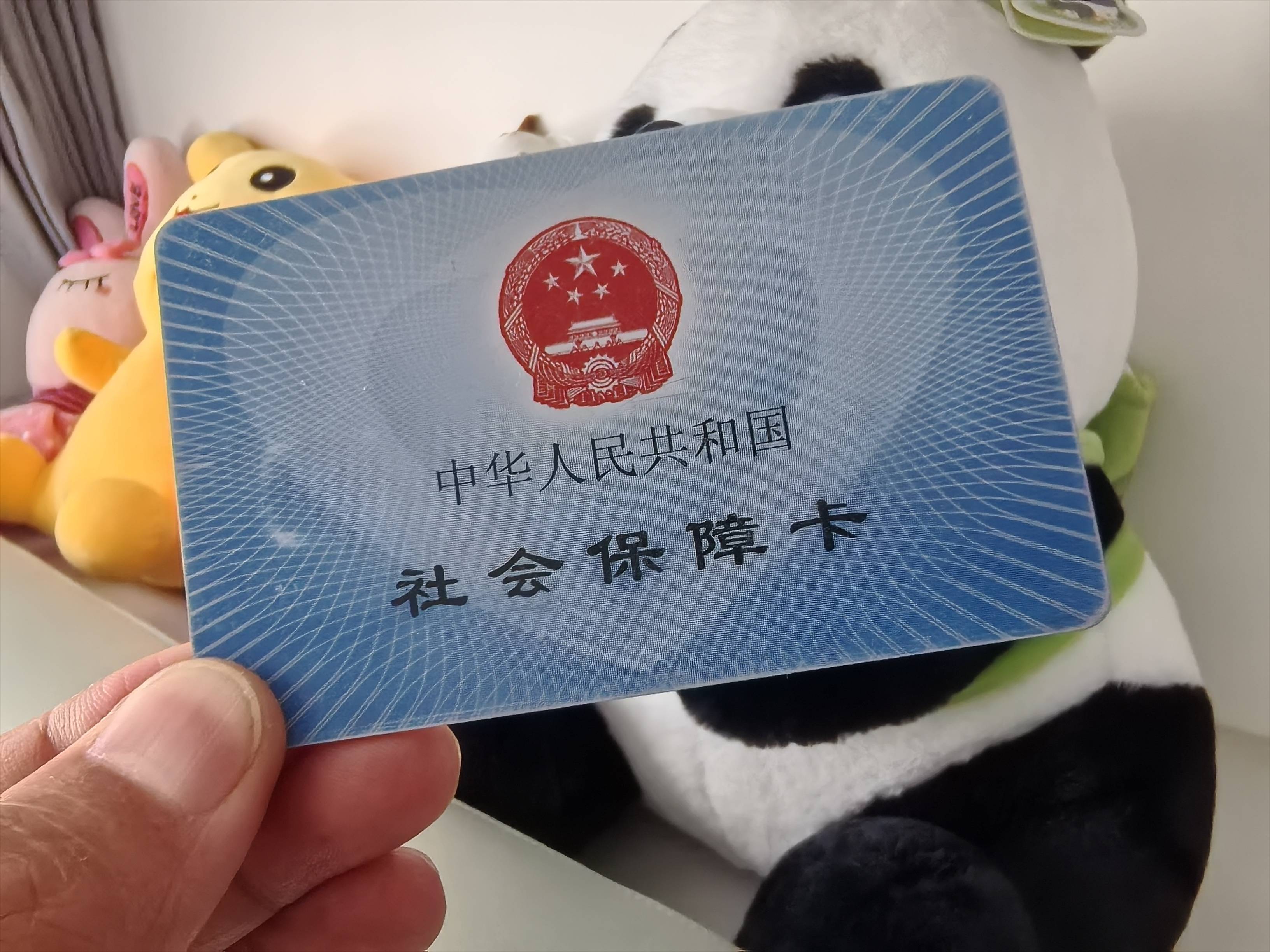 柳林最新医保卡提取24小时微信方法分析(最方便真实的柳林医保卡提取24小时微信怎么提取方法)