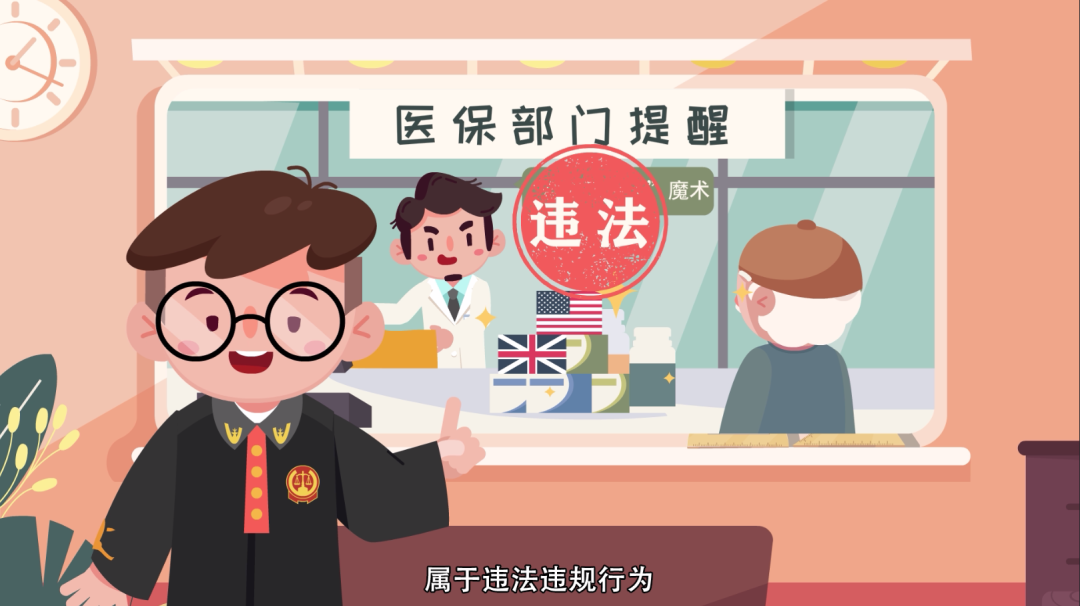 柳林最新急用钱套医保卡方法方法分析(最方便真实的柳林怎么套医保卡余额方法)