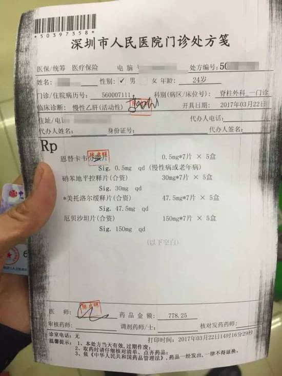 柳林最新医保套现联系方式方法分析(最方便真实的柳林医保套现联系方式谁有方法)