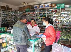 柳林最新去药店套现暗号违法吗方法分析(最方便真实的柳林药店帮助套刷医保卡最新处罚方法)