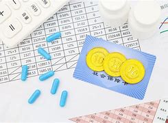 柳林最新武汉急用钱24小时套医保卡方法分析(最方便真实的柳林武汉急用钱24小时套医保卡可以吗方法)