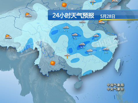 柳林最新上海24小时实时天气预报情况方法分析(最方便真实的柳林上海24小时实时天气预报情况查询方法)