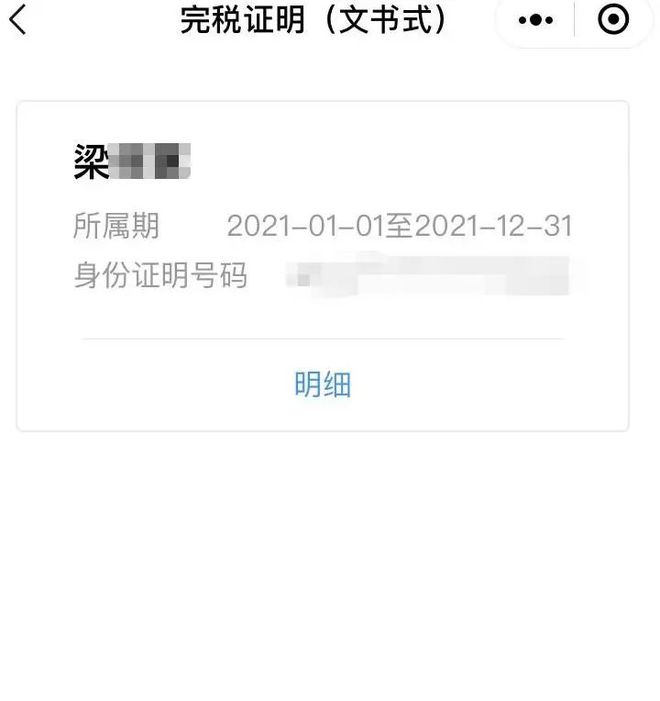 柳林最新医保取现24小时微信杭州方法分析(最方便真实的柳林医保取现24小时微信杭州可以取吗方法)