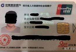 柳林最新社保卡套现最简单方法方法分析(最方便真实的柳林急用钱社保怎么搞出钱来方法)