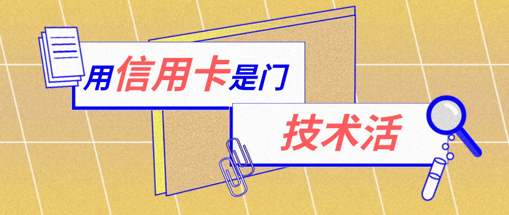 柳林最新能套现的药店方法分析(最方便真实的柳林药店可以套取医保卡现金吗方法)