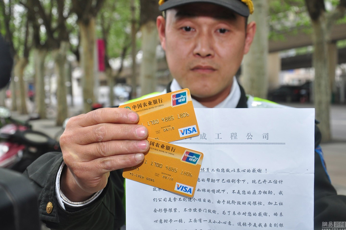 柳林最新南充医保卡套取现金渠道方法分析(最方便真实的柳林套现医保卡5000元有什么法律后果方法)