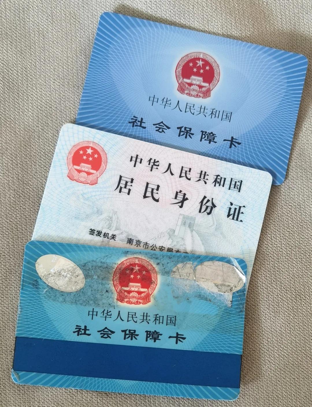 柳林最新医保卡过期怎么换新卡方法分析(最方便真实的柳林医保卡过期怎样换方法)