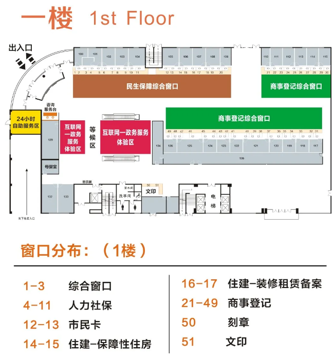 柳林最新24小时上门回收医保卡方法分析(最方便真实的柳林医保卡回收是什么意思方法)