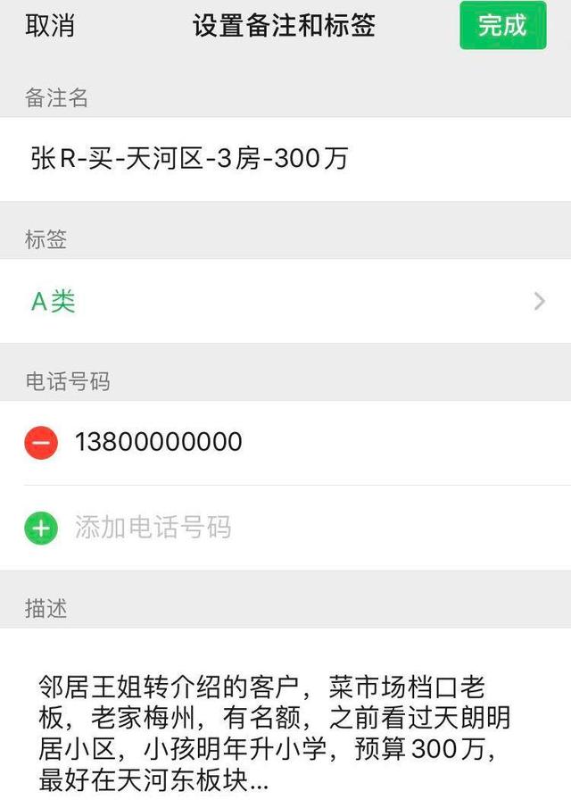 柳林最新医保提取中介联系微信方法分析(最方便真实的柳林医保提取中介联系微信怎么操作方法)