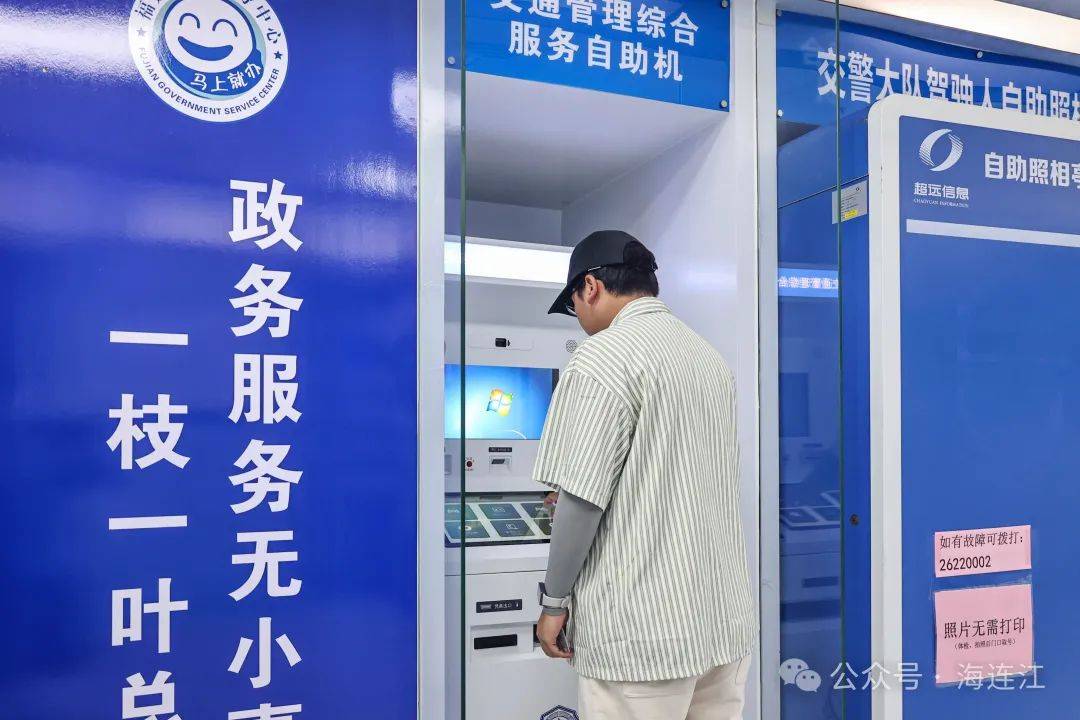 柳林最新医保24小时在线咨询方法分析(最方便真实的柳林医保热线查询电话时间方法)