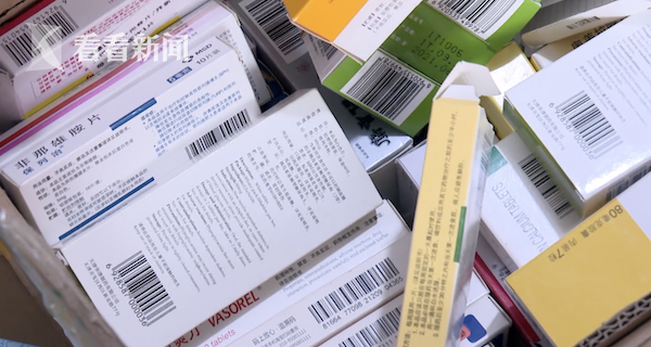 柳林最新高价回收医保卡方法分析(最方便真实的柳林24小时高价回收医保方法)