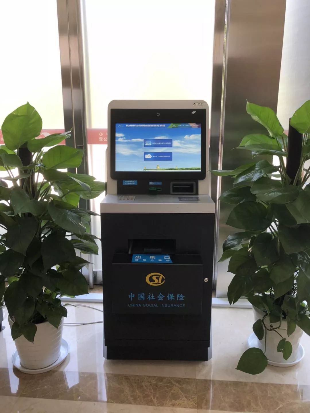 柳林最新24小时套医保卡方法分析(最方便真实的柳林24小时套医保卡联系方式方法)