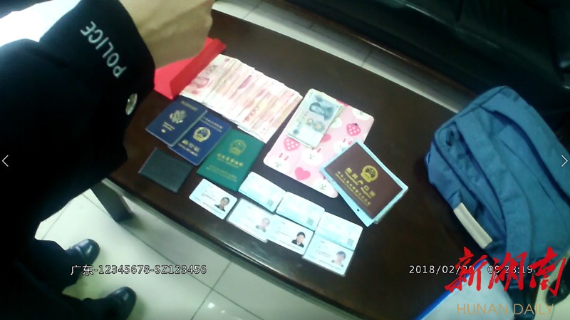 柳林最新5万现金安检拒过方法分析(最方便真实的柳林5万现金安检拒过怎么办方法)